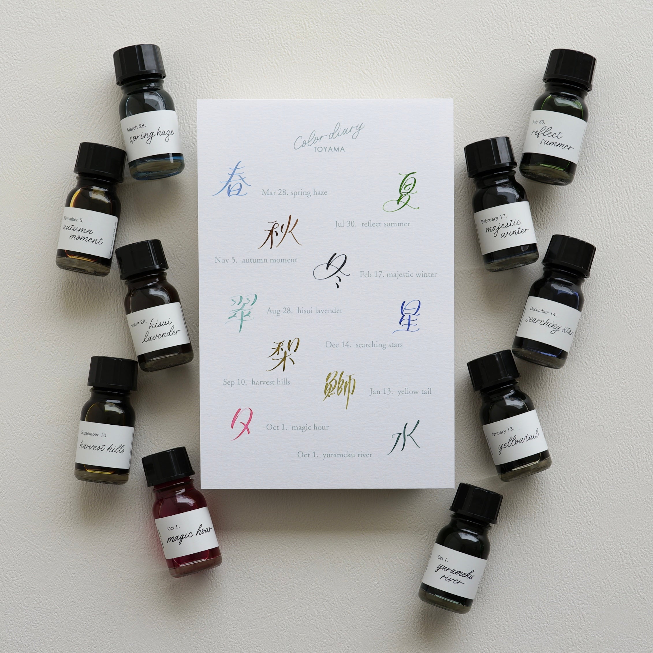 Color diary TOYAMA | 綴ル