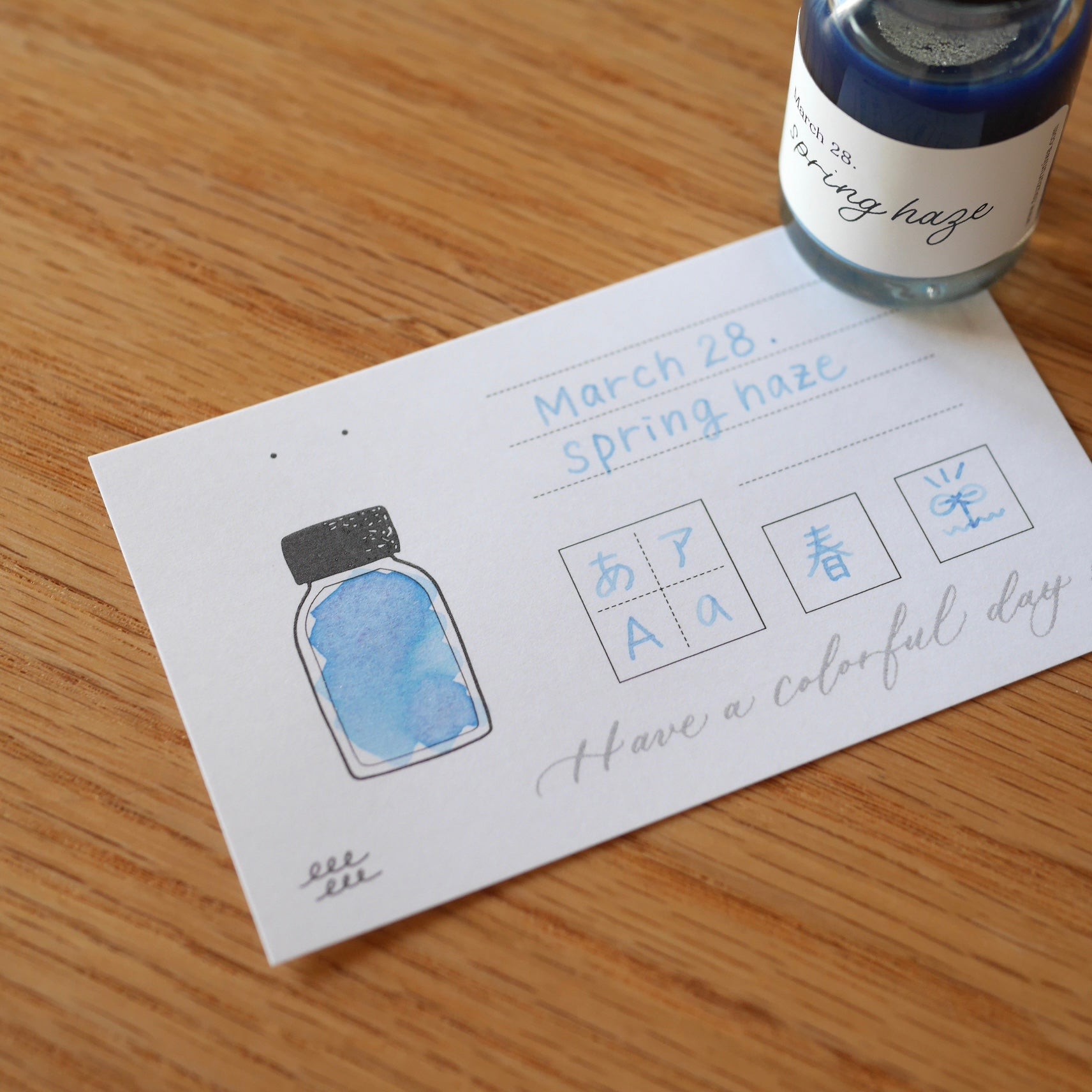 Color diary TOYAMA | 綴ル